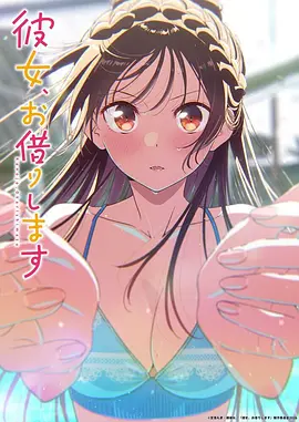 首尔站 动画电影海报 灾难题材
